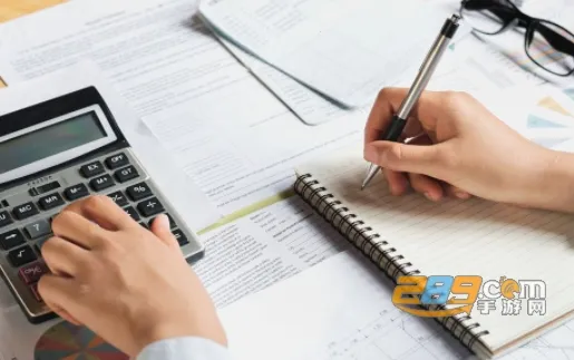 记得记账安卓版手机版