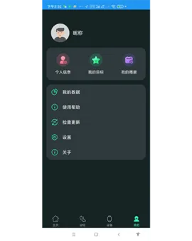 LiveFit(�����˶�����)v1.2.0 �ٷ�����