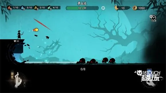 遗弃之地(中式恐怖塔防游戏)