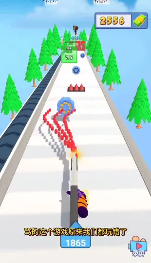 子弹进化(射击进化游戏)