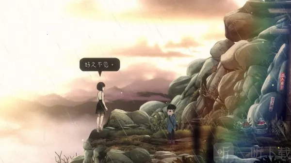 最后一次与你邂逅2025最新版本