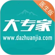 ��ר��2025�ٷ�����v7.0.18 ��Ѱ�