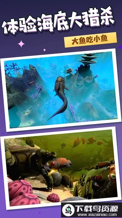 ������ɱ����2025����v1.0.1 ��׿��