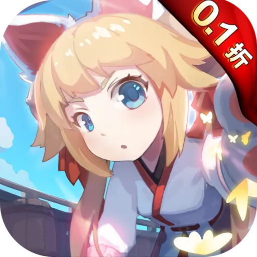 天书残卷(仙侠放置手游)v4.50.219 官方正版