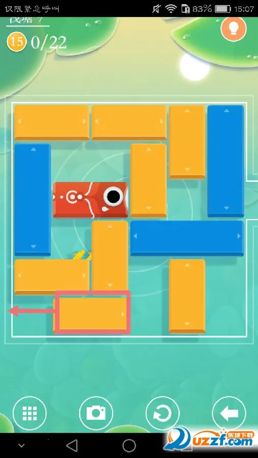 浅塘最新手机版 浅塘最新手机版