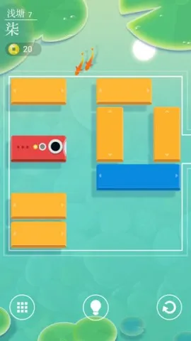 浅塘最新手机版 浅塘最新手机版