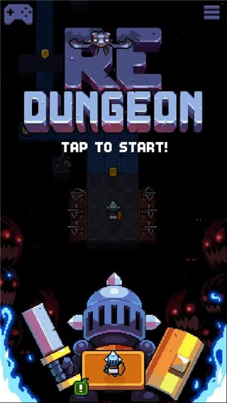 重入地牢2025官方正版