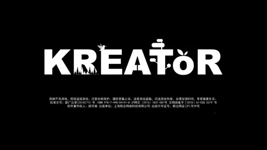 星季(动作跑酷游戏) 星季(动作跑酷游戏)