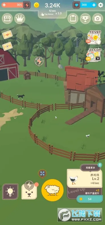 动物农场(农场模拟经营游戏)