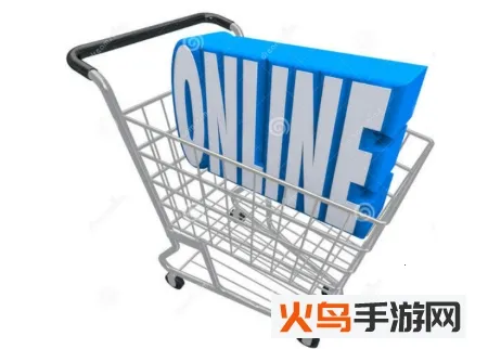 黑色惠(优惠购物平台)