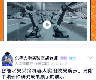 科企岛(科研服务平台)