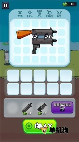 枪神英雄(射击闯关游戏) 枪神英雄(射击闯关游戏)