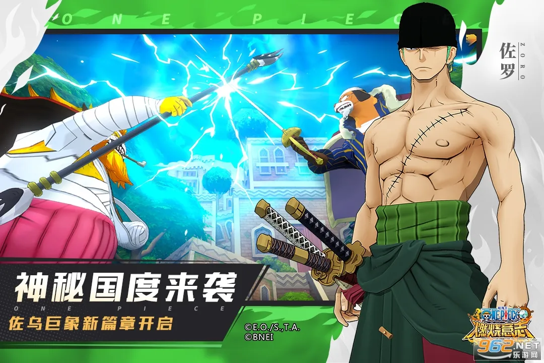 ����սʿ��׿���ֻ���v1.0.8136 ��Ѱ�