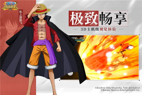 ����սʿ��׿���ֻ���v1.0.8136 ��Ѱ�