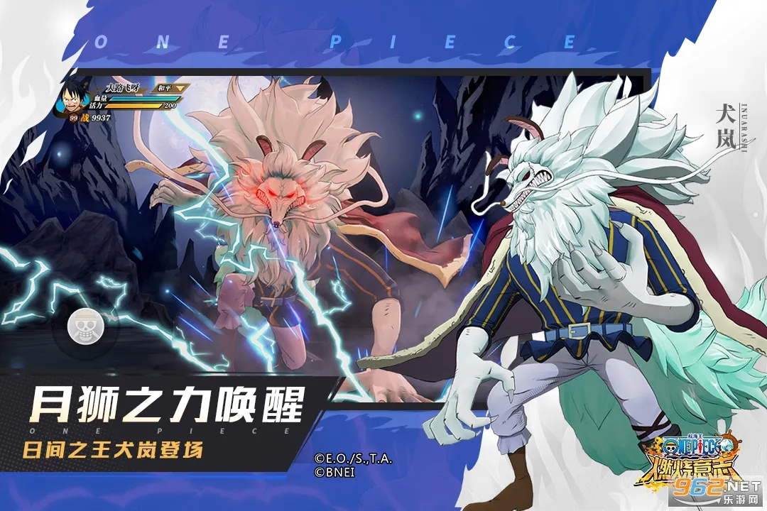 ����սʿ��׿���ֻ���v1.0.8136 ��Ѱ�