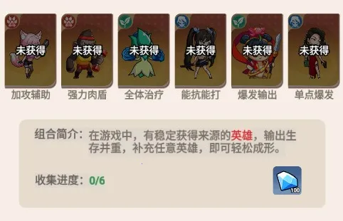 豆豆打僵尸(僵尸题材游戏)