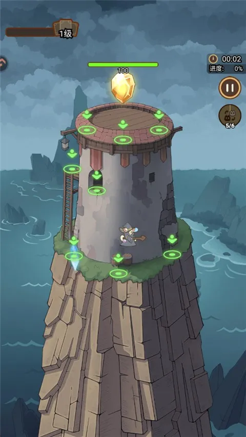 喵神的迷宫(猫咪塔防游戏)