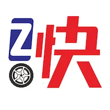 Z快道路救援最新手机版v1.6.1 手机版