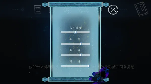 依依2025官方正版