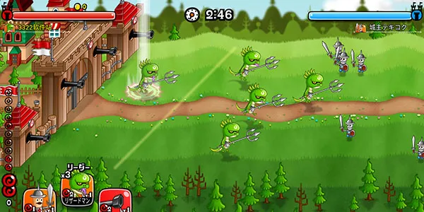 城与龙安卓版手机版