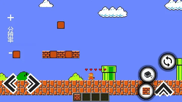 究极玛丽(冒险闯关小游戏)