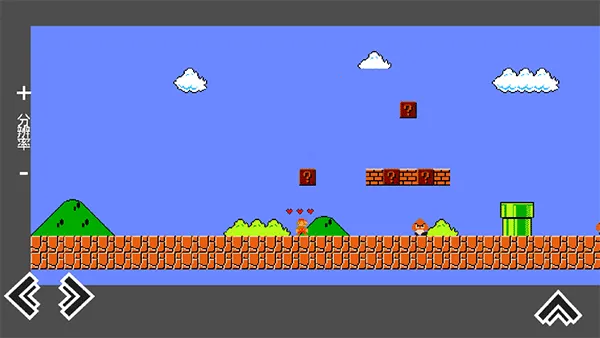 究极玛丽(冒险闯关小游戏)