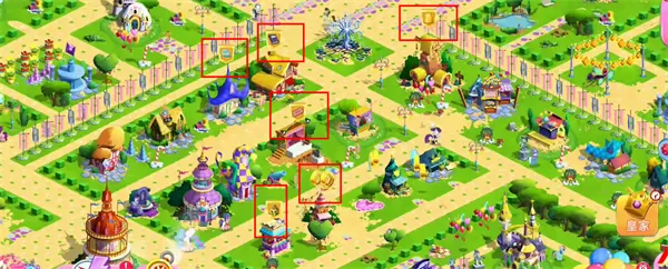 友谊的魔法2025官方最新版本