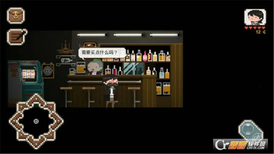 子非安卓版手机版