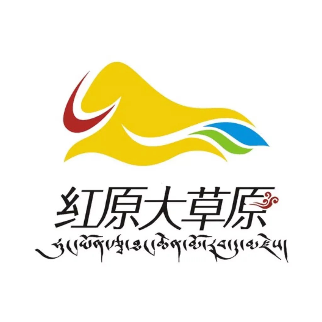 大美红原(新闻政务服务端)v4.0.11 官方正版