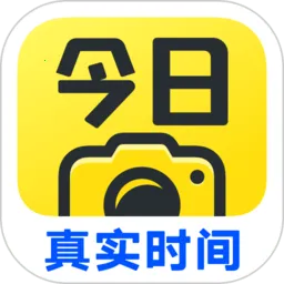 今日相机(水印拍照软件)v3.0.316.8 手机版