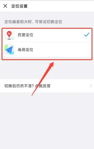 今日相机(水印拍照软件)