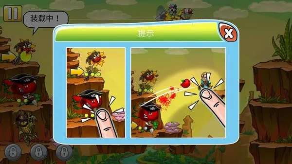 植物勇士怒战僵尸最新手机版