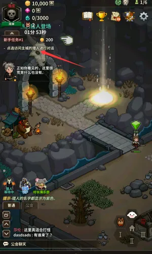 猎魔村物语2026官方正版