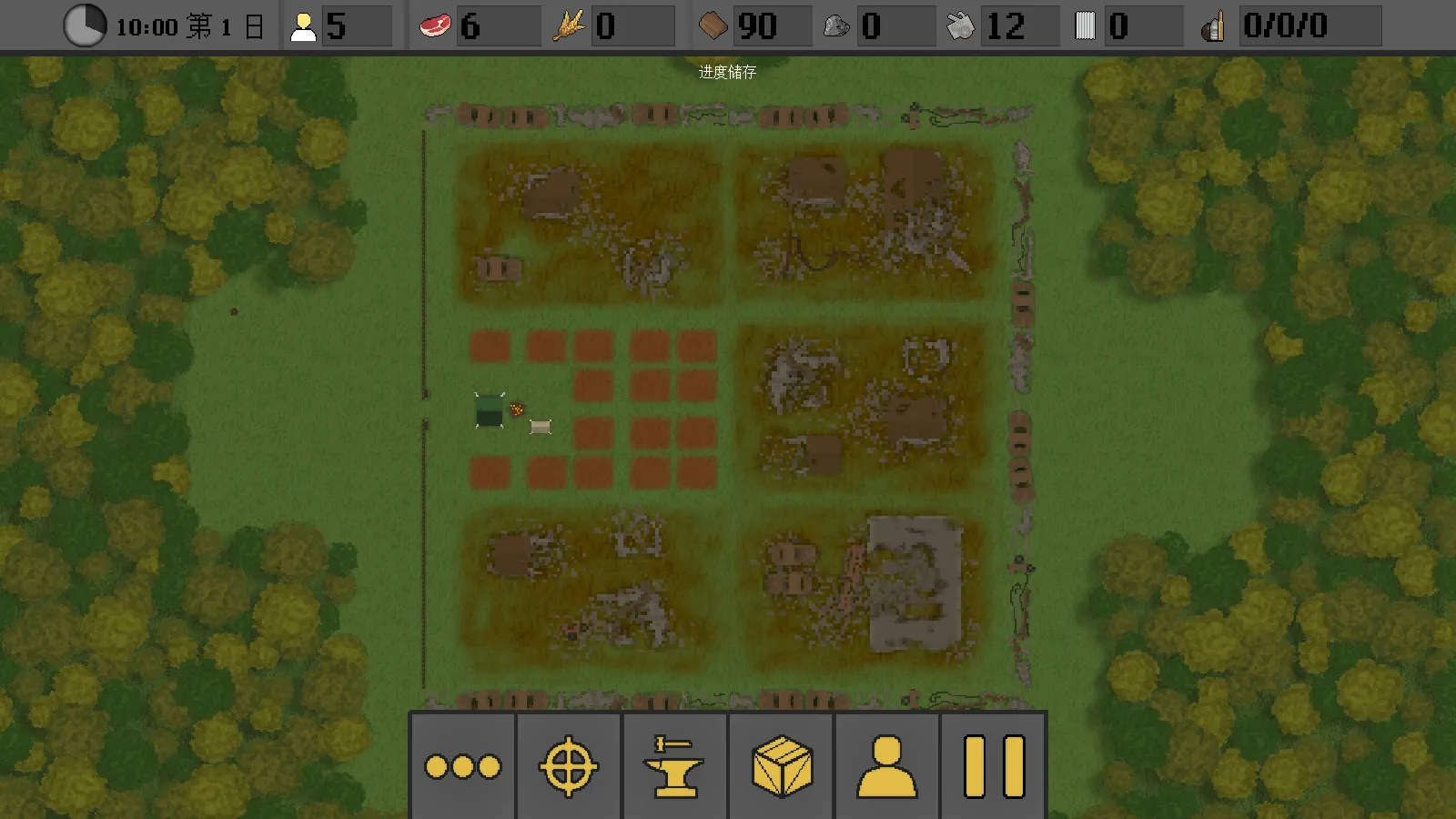 殖民地生存2D最新手机版