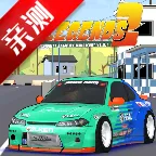 FRLegends2025最新版本v0.3.6 官方正版