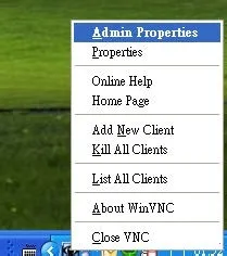 远程控制2026官方最新版本 远程控制2026官方最新版本