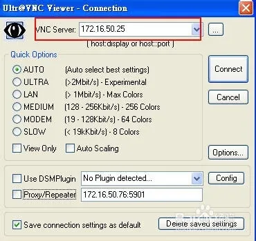 远程控制2026官方最新版本 远程控制2026官方最新版本