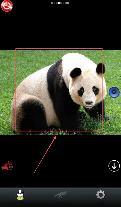 宝宝动物园(儿童农场经营游戏)