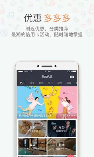 ʡ��(��Ϣ����ƽ̨)