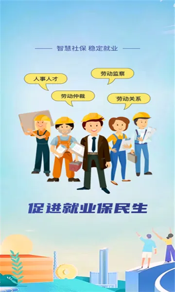 ��������(�������ƽ̨)v1.19.0 ��Ѱ�