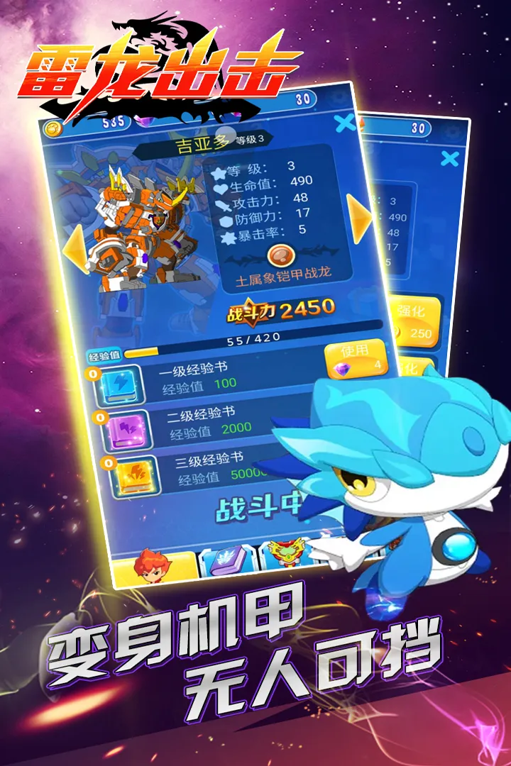 ��������(������Ķ�������)v5.5 ��Ѱ�