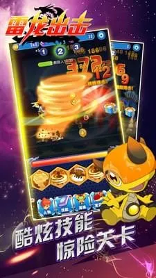 ��������(������Ķ�������)v5.5 ��Ѱ�