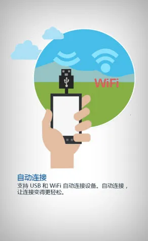 Total Control2026�ٷ����°汾v11.0.11.72299 �ֻ���