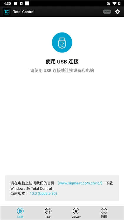 Total Control2026�ٷ����°汾