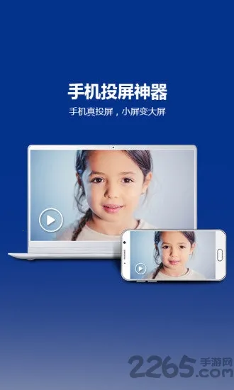 Total Control2026�ٷ����°汾v11.0.11.72299 �ֻ���