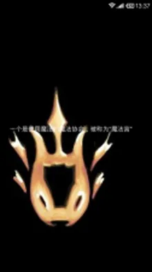 ����̽�գ� RPG��Ϸ(����ð����Ϸ)v1.77 �ֻ���