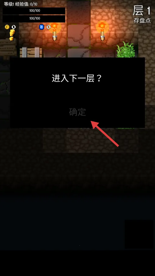 ����̽�գ� RPG��Ϸ(����ð����Ϸ)