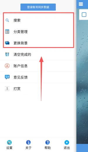 ��Ч�����嵥(������������)
