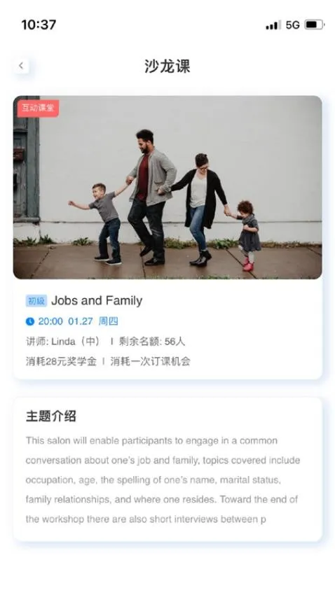 ᷶�����(Ӣ��ѧϰ����)