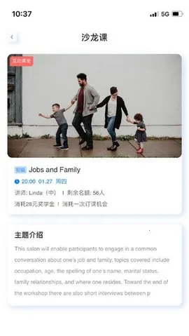 ᷶�����(Ӣ��ѧϰ����)v12.0 ��Ѱ�